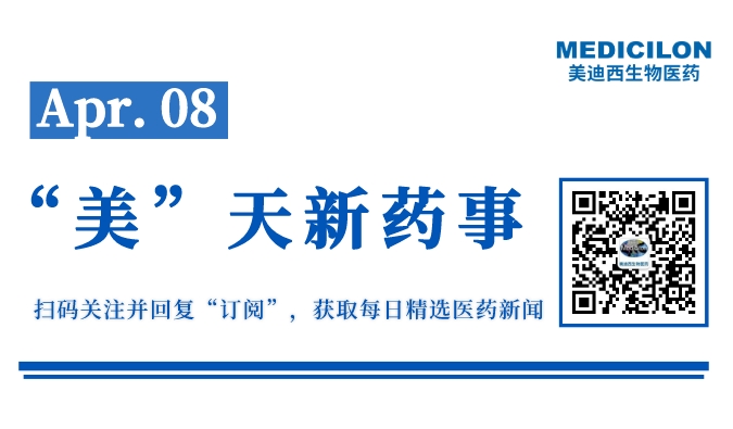 副本_网站缩略图__2023-04-07+17_52_10.jpeg 副本_网站缩略图__2023-04-07+17_52_10.jpeg