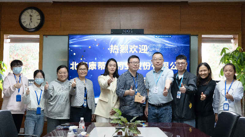 攻坚克难，高效履约 | 购宝钱包APP荣获康蒂尼药业“毒理先锋”奖